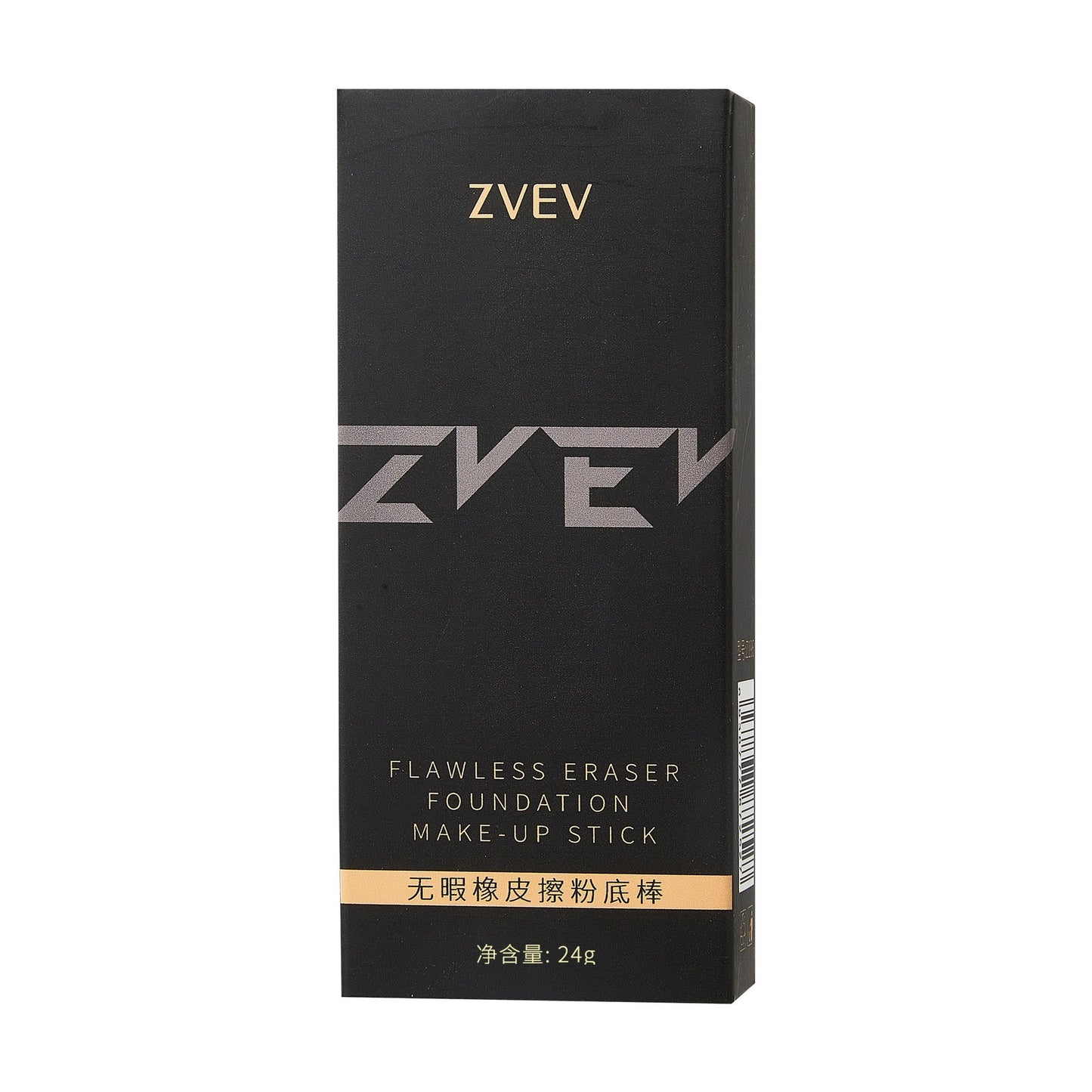 Flawless Eraser Stick Foundation Light And Flawless Nude Feel Skin Bump To Create Tender And Smooth Skin