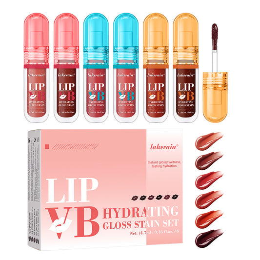 Nourishing, Hydrating And Moisturizing Lip Moisturizing Lip Gloss Suit