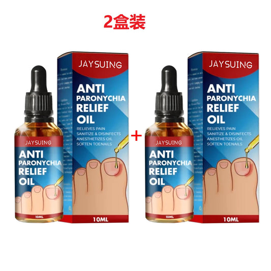 Nail Care Oil Soft Nail Brightening Repair Nail Inlay Thickening Grey Nail Care Oil