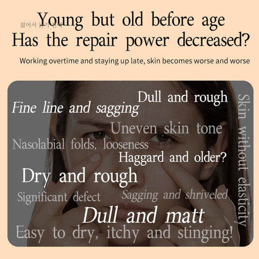 Gongpei Astaxanthin Double Anti-transparent Elastic Moisturizing Freeze-dried Power Combination Skin Care Products