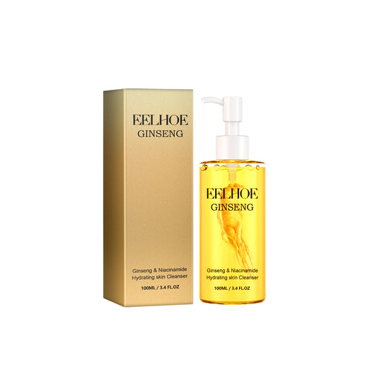 Ginseng Cleanser Gently Cleanses Face, Removes Impurities, And Foams With Delicate, Rich Moisture For Easy Rinsing