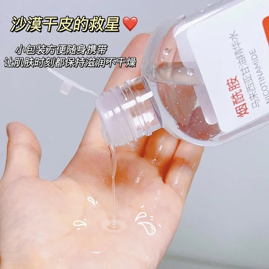 120g Niacinamide Malaysian Glycerin Brighten the skin Moisturizing essence Water Skin Care Glycerin Skin care