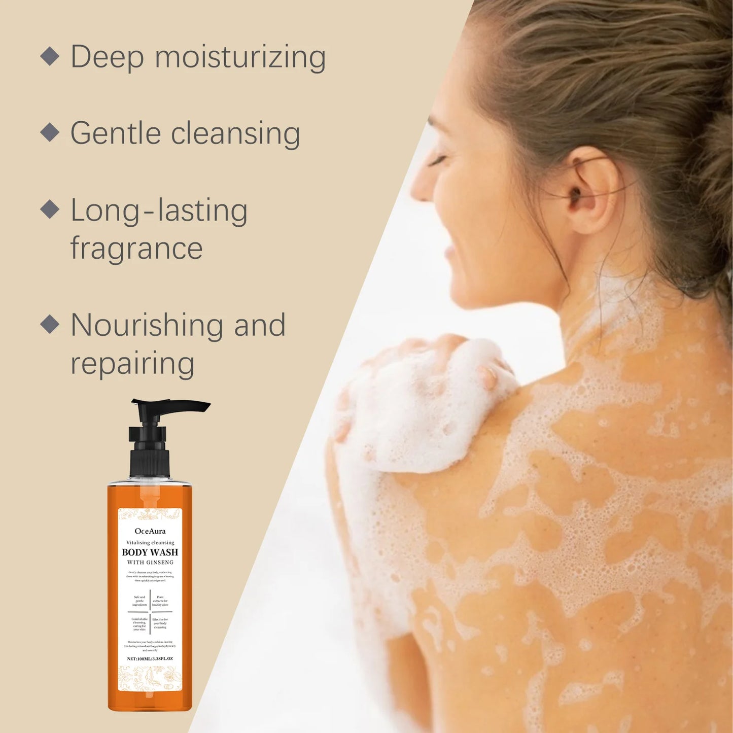 Happy Bath Body Wash Oil – Back Acne Care & Smooth Skin