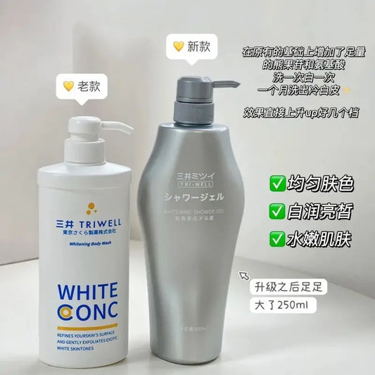 Whitening Body Wash Shower Gel for Deep Cleansing Removing Dirt Dead Skin Oil Control Even Skin Tone To Lighten Pigmentation