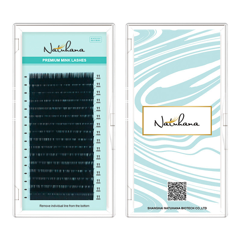 Women's Fashion Personality Soft Velvet Eyelashes