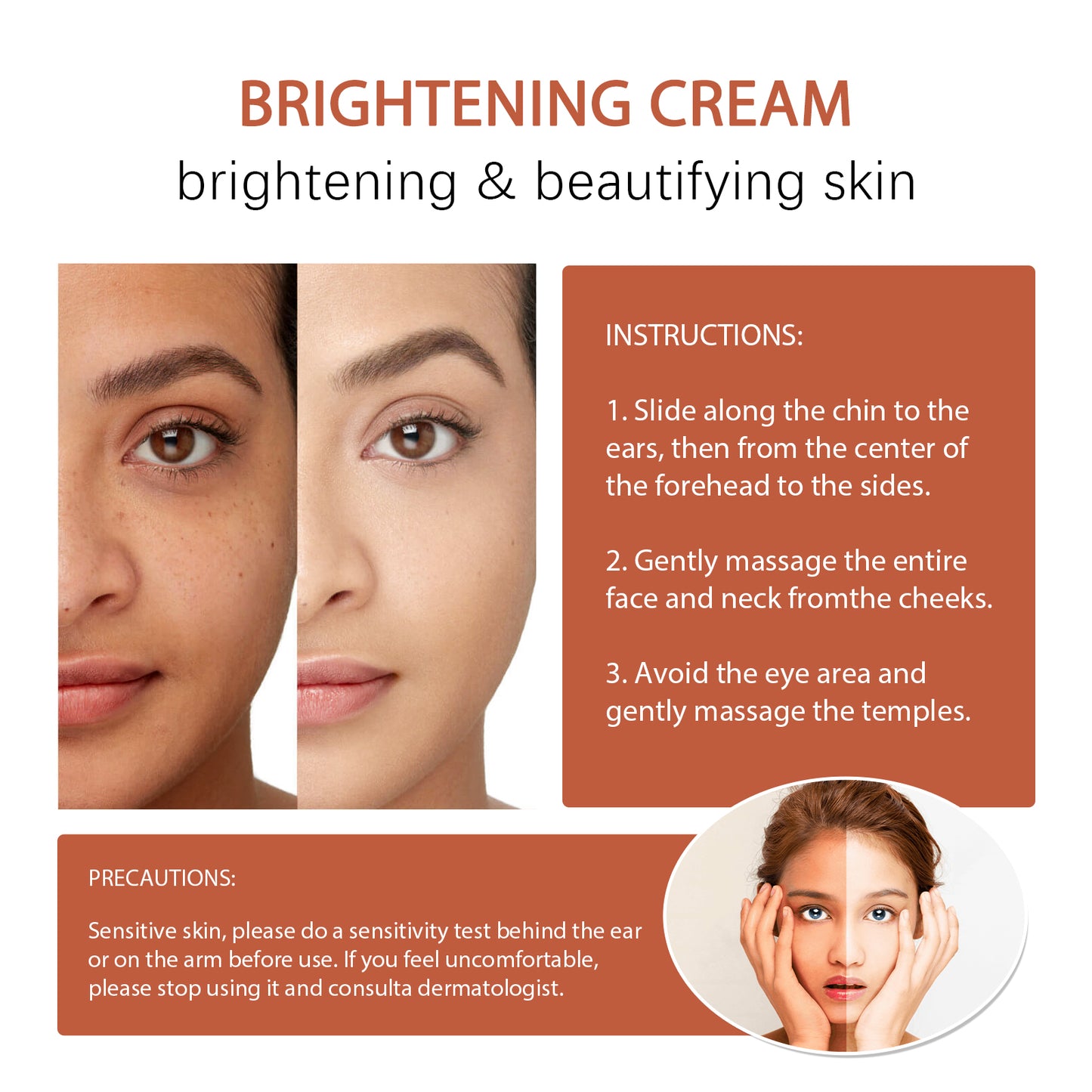 Brightening Cream