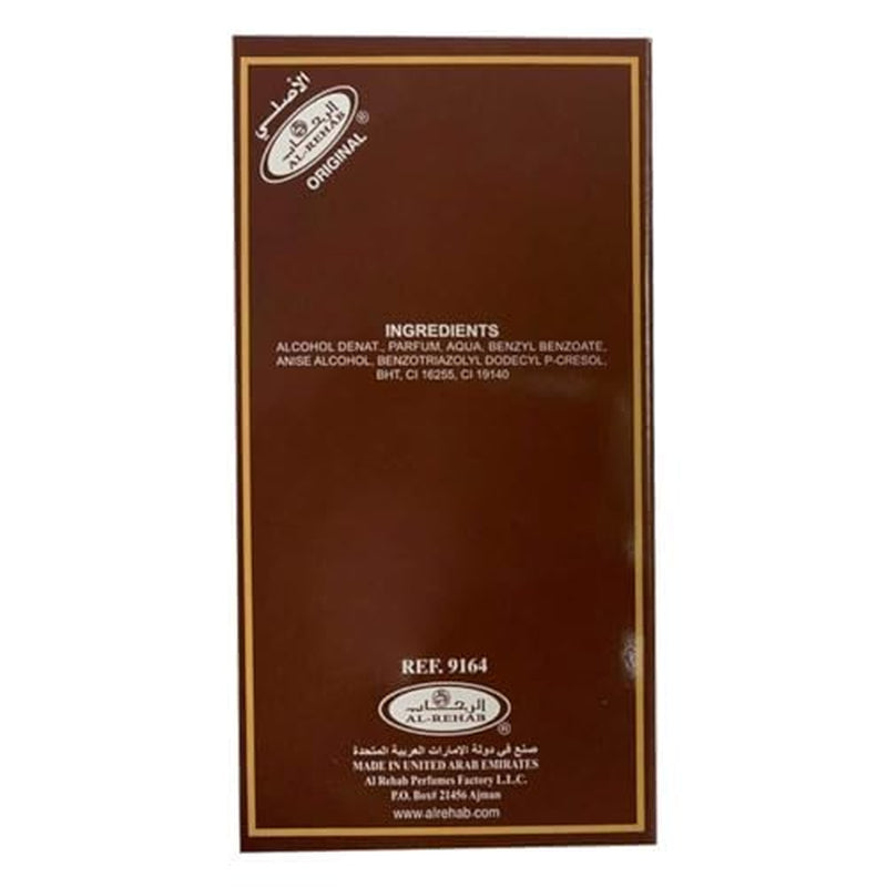 Choco Musk Eau De Parfum Spray for Women, 1.65 Oz/50 Ml
