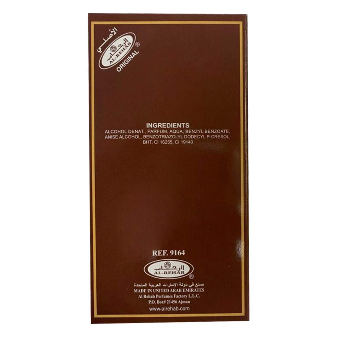 Choco Musk Eau De Parfum Spray for Women, 1.65 Oz/50 Ml