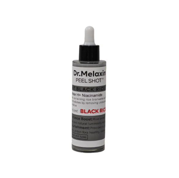 White and black rice peeling essence