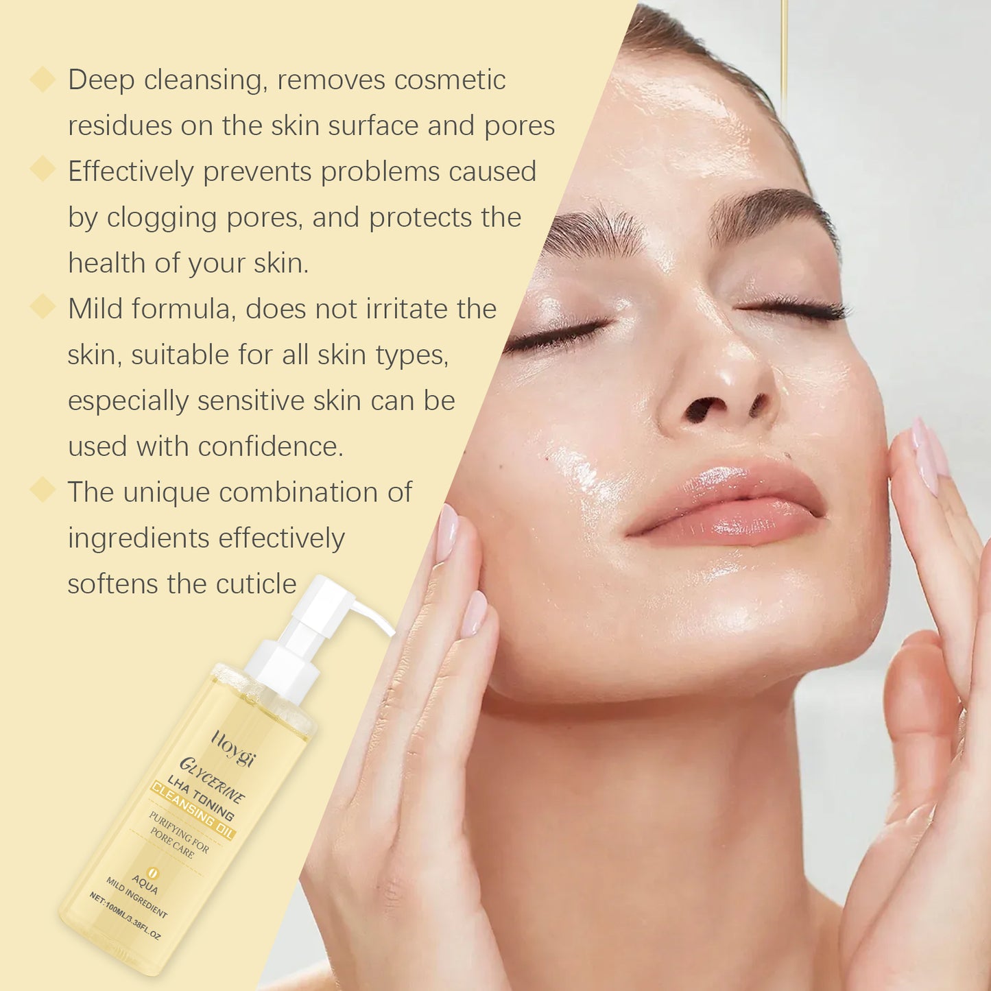Gentle Cleansing Oil Gentle Care For Skin Refreshing Emulsion Rinse Face Makeup Cleansing Oil