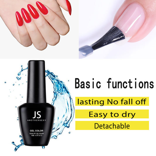 Nail Art Removable Bottom Glue Nail Polish Glue Functional Base Glue Nail Reinforcement Glue Unloading Glue
