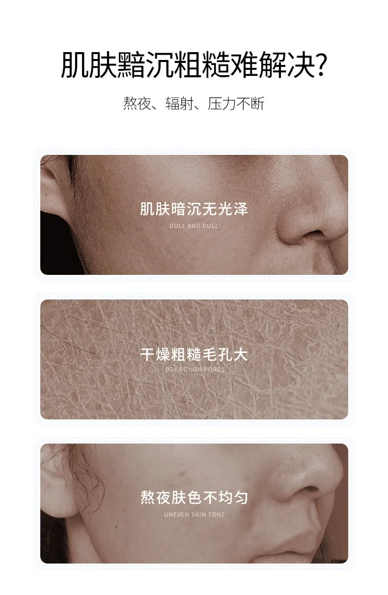 120g Niacinamide Malaysian Glycerin Brighten the skin Moisturizing essence Water Skin Care Glycerin Skin care