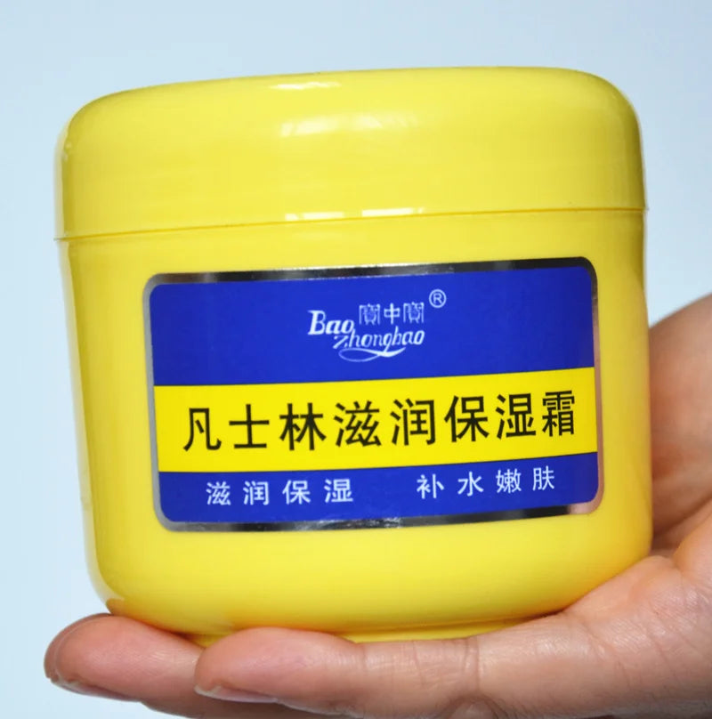 300g/10.58 OZ Curing Keratosis Pilaris Chicken Skin Body Lotion Skin Repair Cream Skin Care Essence Moisturizing And Nourishing