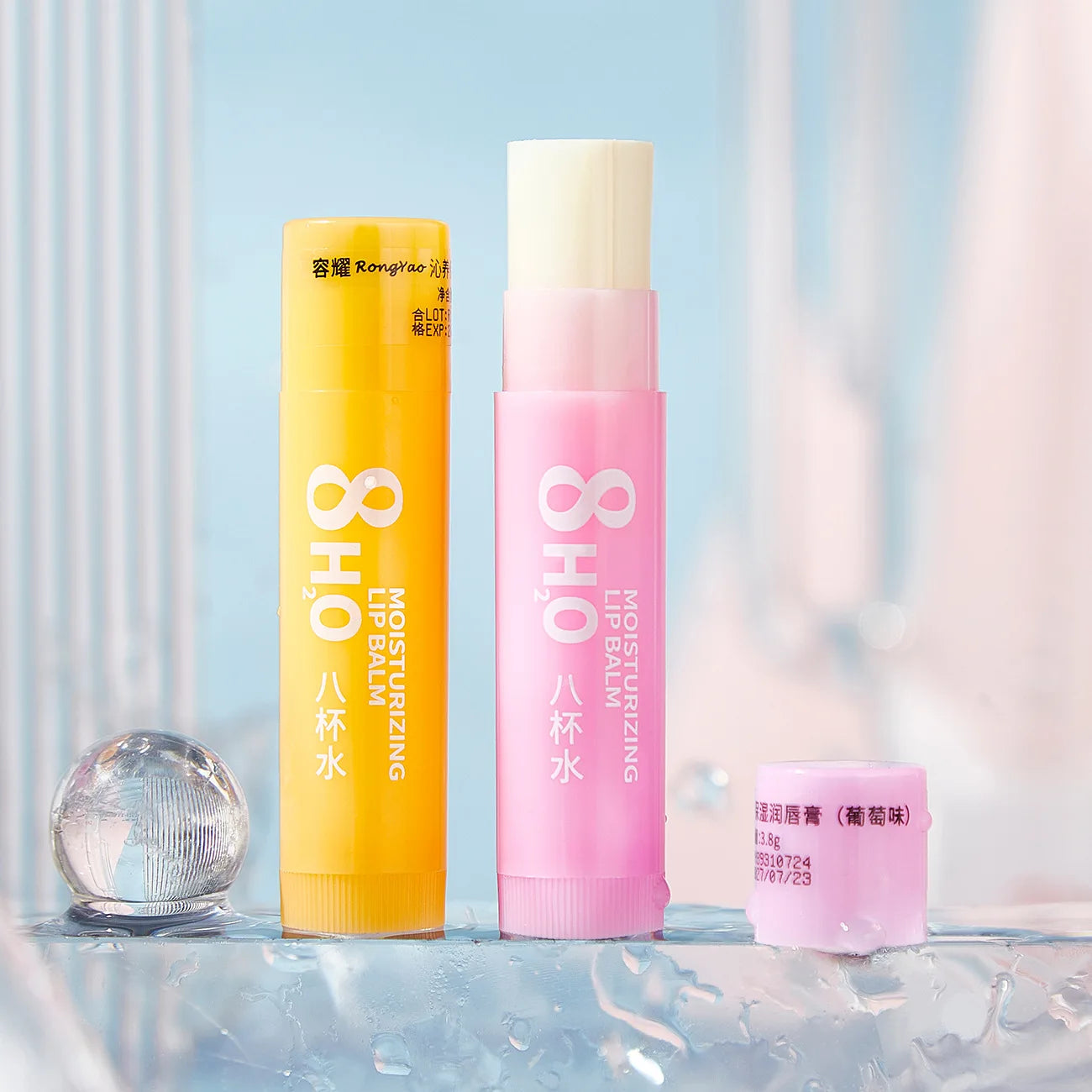 6pcs Fruit Lip Balm Set – Moisturizing & Brightening Lip Care Kit (Orange, Grape, Aloe, Strawberry)