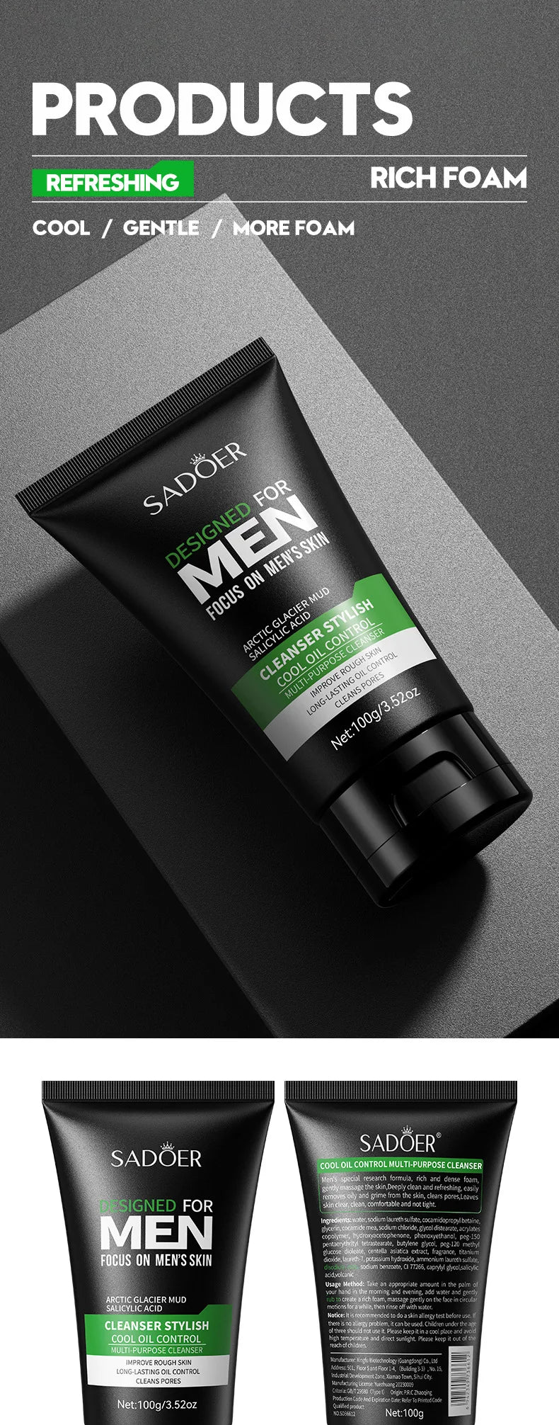 Men’s Cool Facial Cleanser – Deep Cleansing, Refreshing, Moisturizing & Pore Tightening | 100g