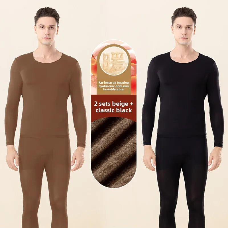 Hyaluronic Acid Skin Care Clothing Men's Invisible Ultra-Thin Spring & Fall Far Infrared Heating Skin Care Clothing Bottoming