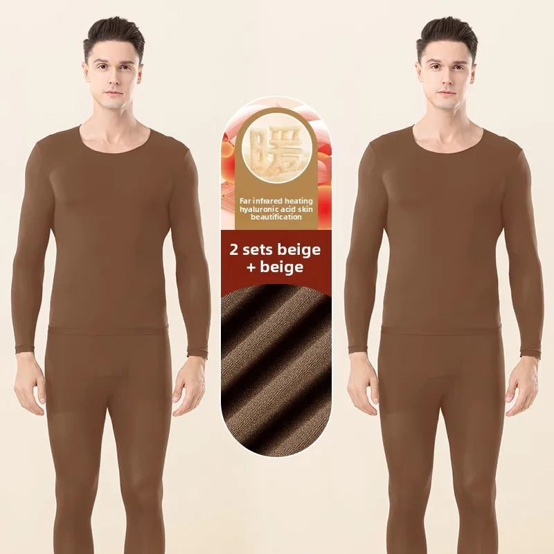 Hyaluronic Acid Skin Care Clothing Men's Invisible Ultra-Thin Spring & Fall Far Infrared Heating Skin Care Clothing Bottoming