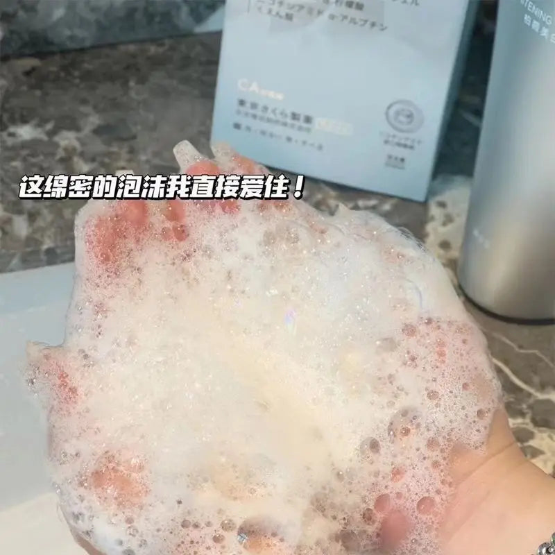 Whitening Body Wash Shower Gel for Deep Cleansing Removing Dirt Dead Skin Oil Control Even Skin Tone To Lighten Pigmentation
