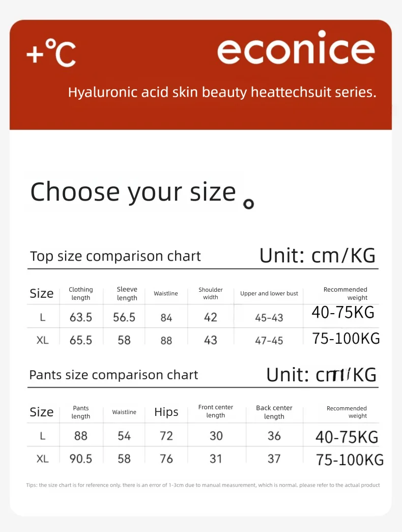 Hyaluronic Acid Skin Care Clothing Men's Invisible Ultra-Thin Spring & Fall Far Infrared Heating Skin Care Clothing Bottoming