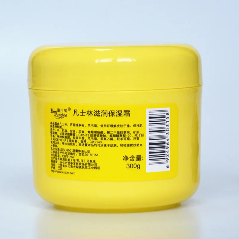 300g/10.58 OZ Curing Keratosis Pilaris Chicken Skin Body Lotion Skin Repair Cream Skin Care Essence Moisturizing And Nourishing