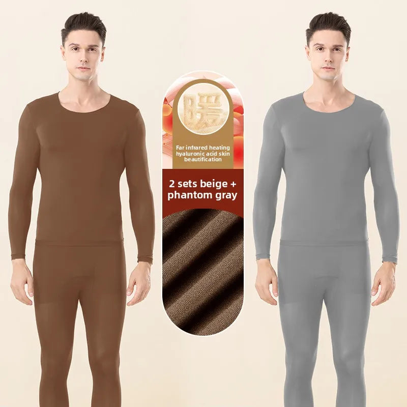 Hyaluronic Acid Skin Care Clothing Men's Invisible Ultra-Thin Spring & Fall Far Infrared Heating Skin Care Clothing Bottoming