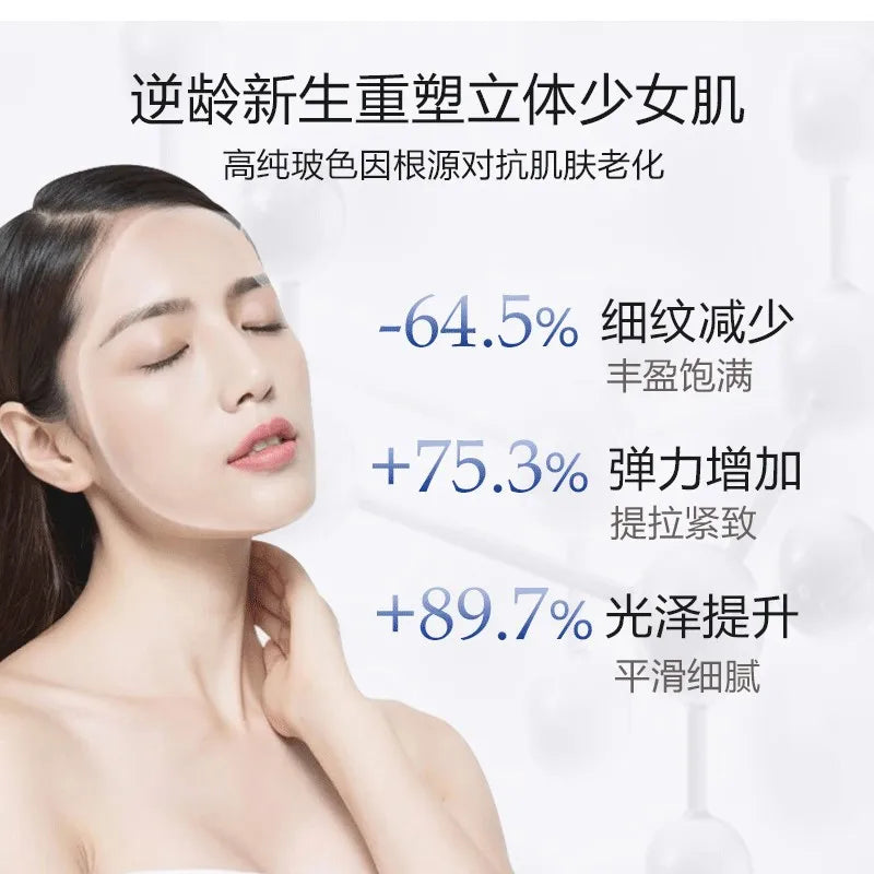 Sculp Original Moisturizing Skin Care Product Skincare Essence Skin Care Beauty Products Collagen