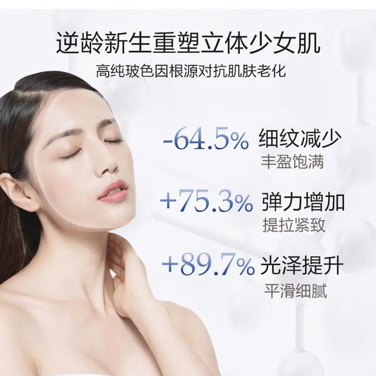 Sculp Original Moisturizing Skin Care Product Skincare Essence Skin Care Beauty Products Collagen