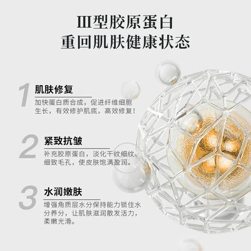 Sculp Original Moisturizing Skin Care Product Skincare Essence Skin Care Beauty Products Collagen