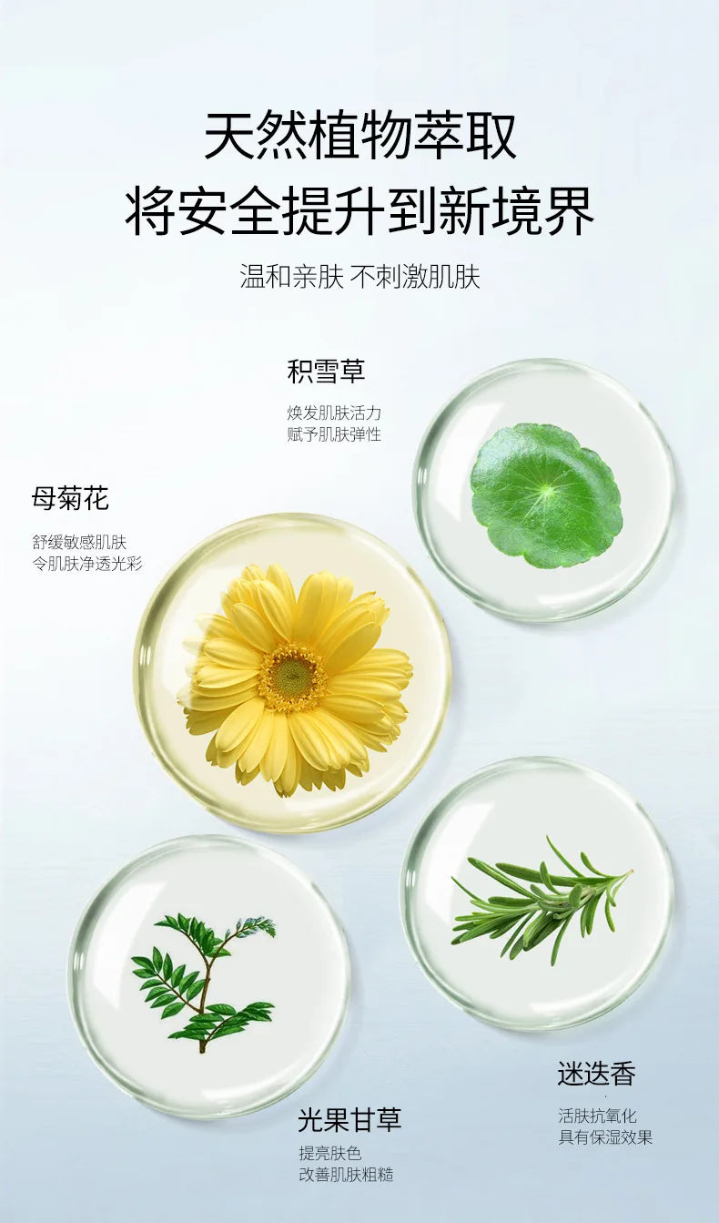 120g Niacinamide Malaysian Glycerin Brighten the skin Moisturizing essence Water Skin Care Glycerin Skin care