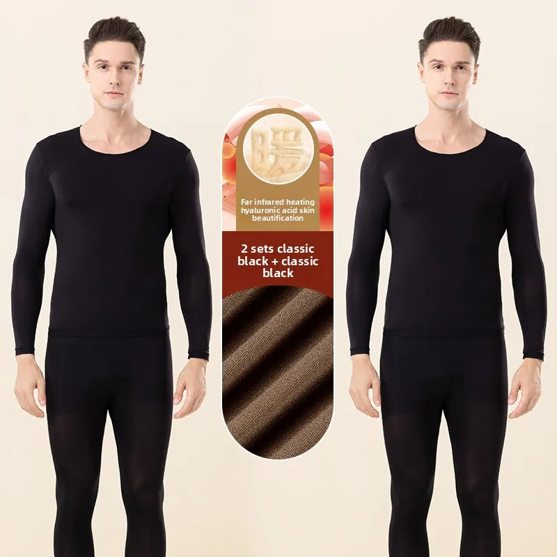 Hyaluronic Acid Skin Care Clothing Men's Invisible Ultra-Thin Spring & Fall Far Infrared Heating Skin Care Clothing Bottoming