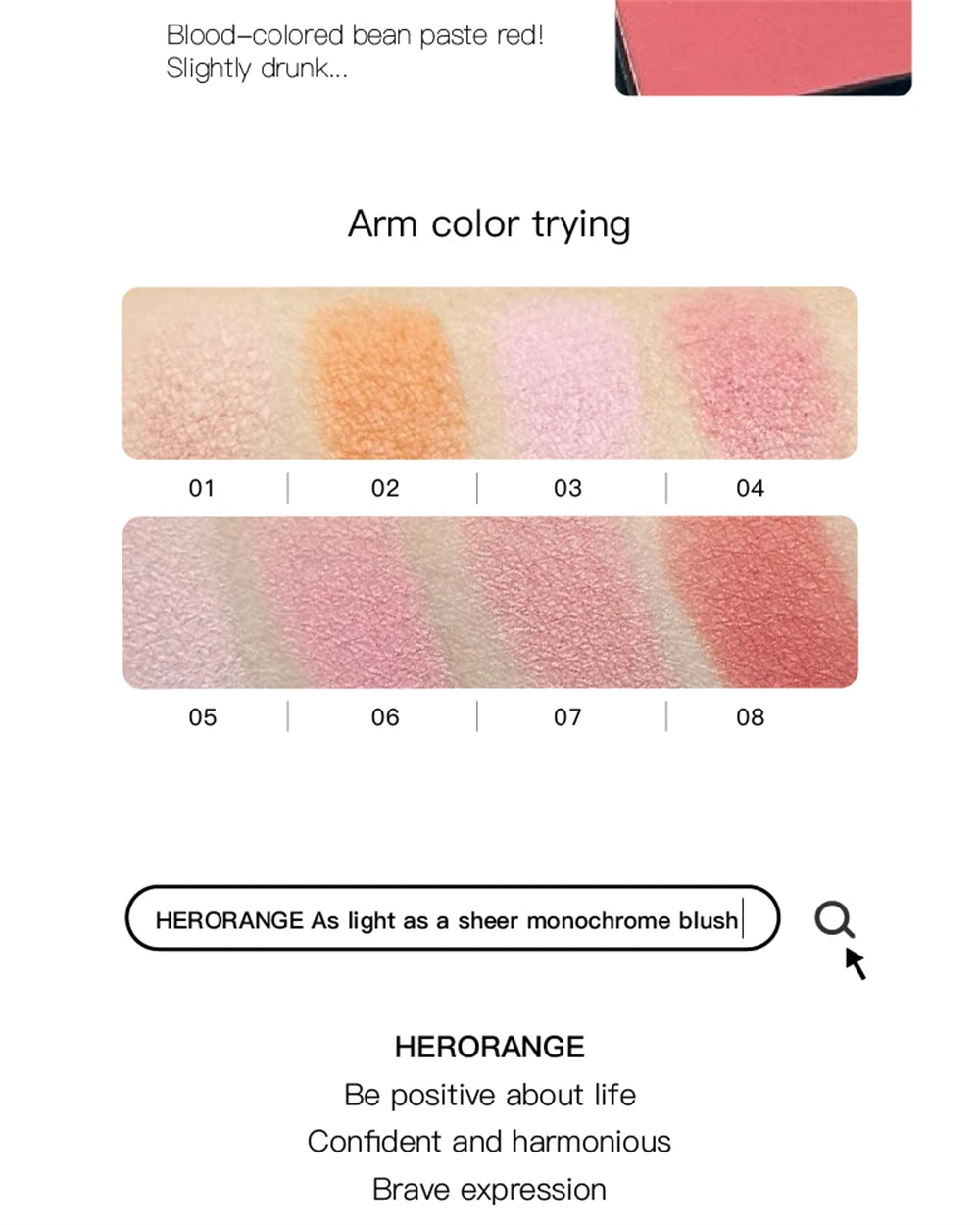 Low Saturation Silky Bean Paste Red Rouge Powder Single Color Natural Matte Cheek Blush Makeup Face Contouring Cheek Tint