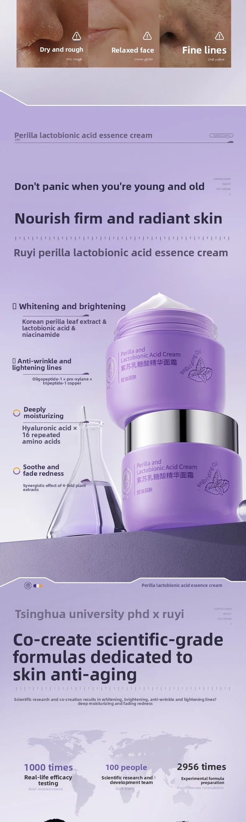 RUYI Perilla Facial Cream Hydrating Skincare Sooth Sensitivity Repair Barrier Brighten Moisturizing Essense Face Cream 50g