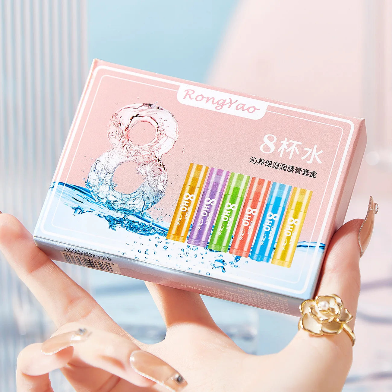 6pcs Fruit Lip Balm Set – Moisturizing & Brightening Lip Care Kit (Orange, Grape, Aloe, Strawberry)